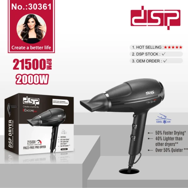 New high-power hair dryer, home-use negative ion constant temperature wall-mounted portable hair dryer, does not damage hair.